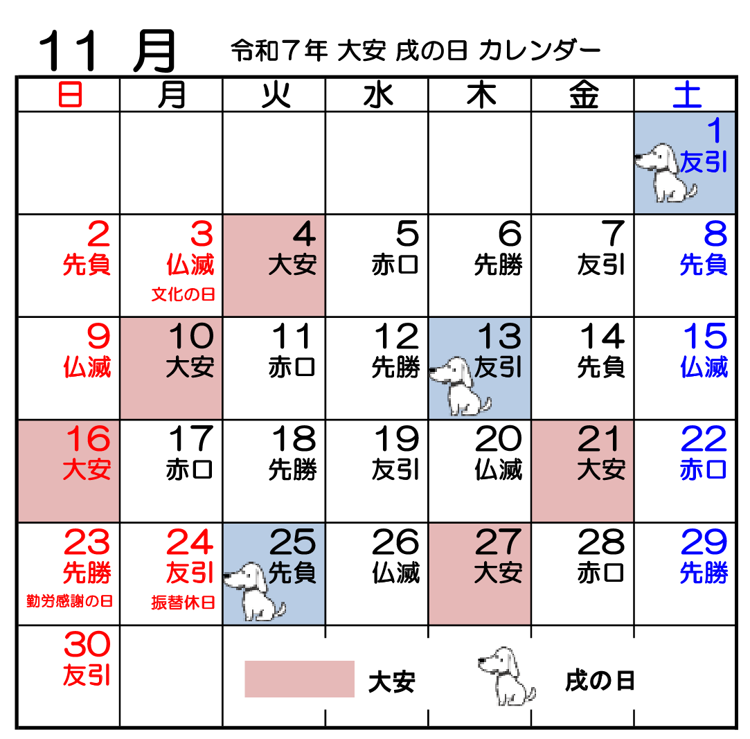 img20241210143457089295.png