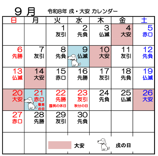 img20251120070113424291.png
