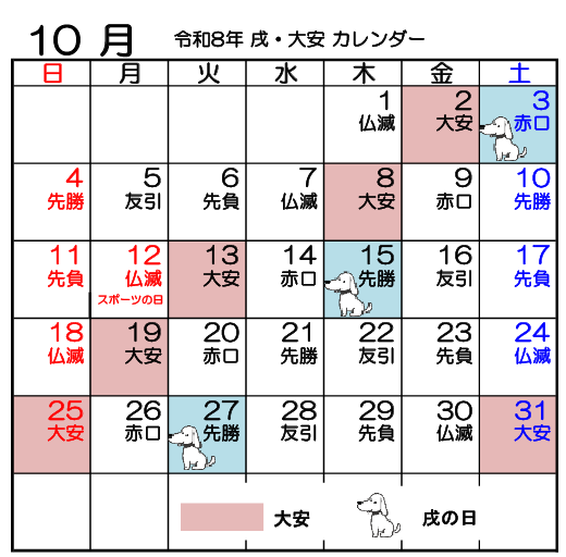 img20251120070113254428.png