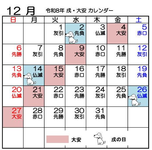 img20251120070113622465.png