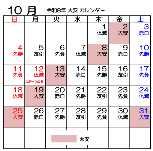 img20251120070931505112.png