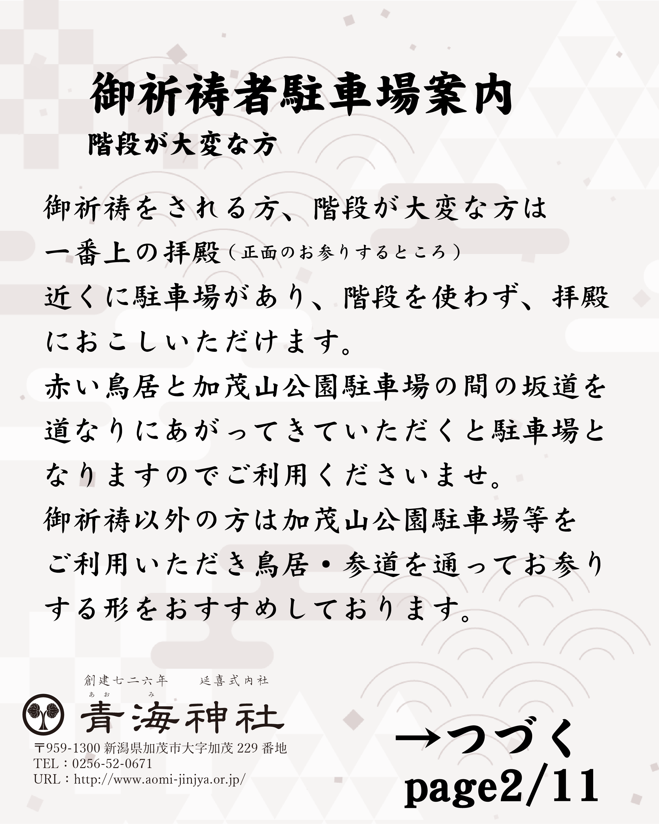 img20260601162409636573.png