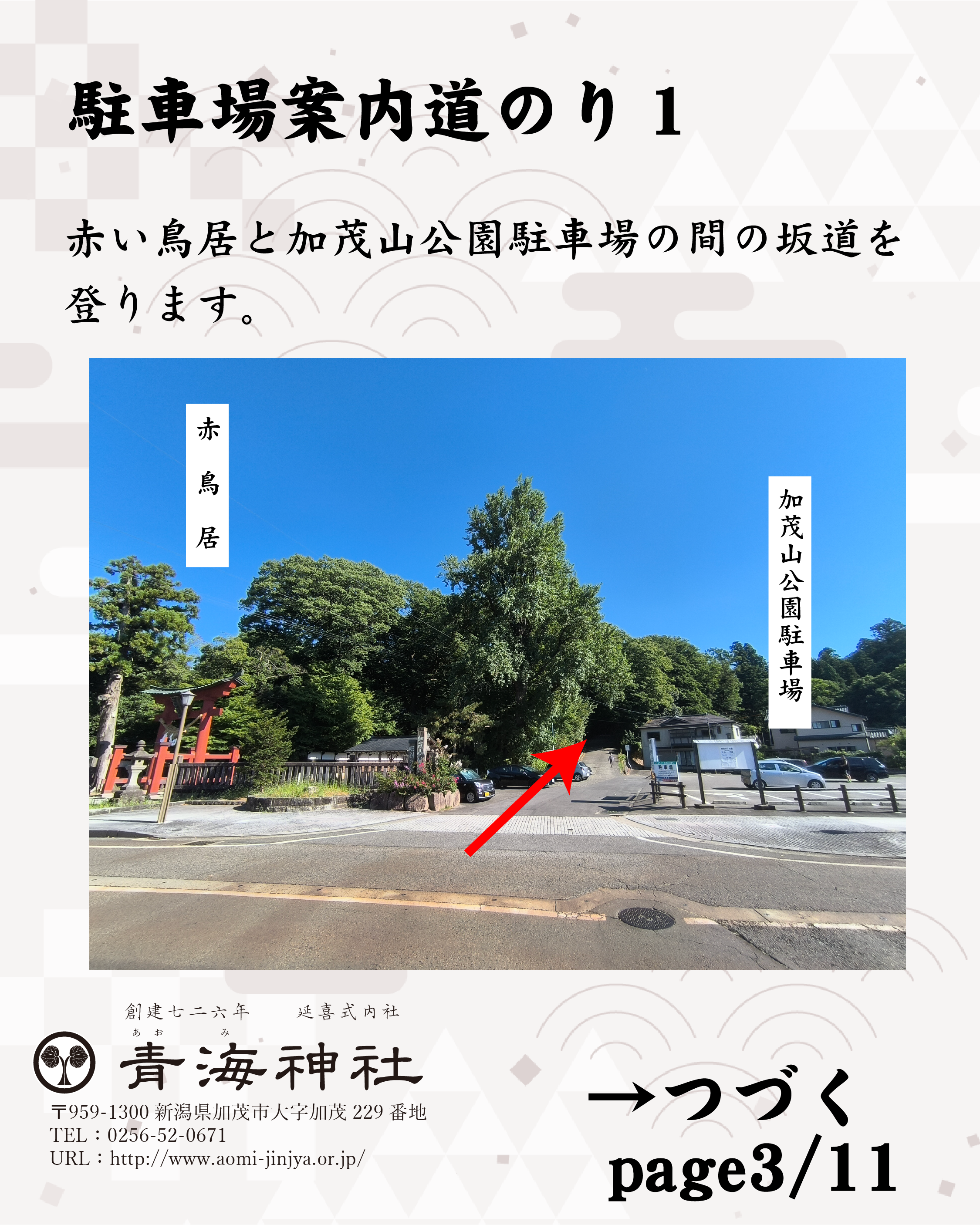 img20260601162409684575.png