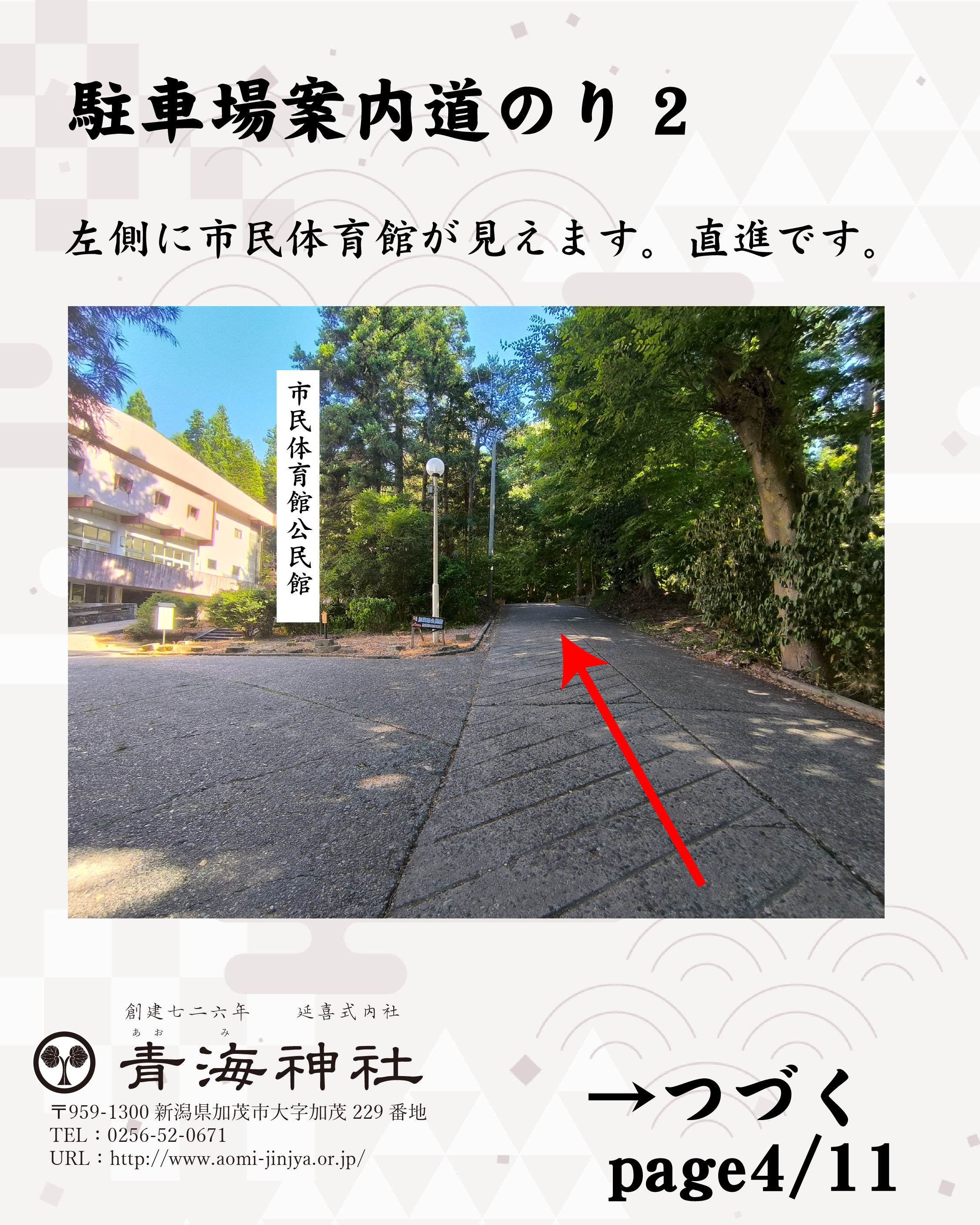 img20260601162409737816.png