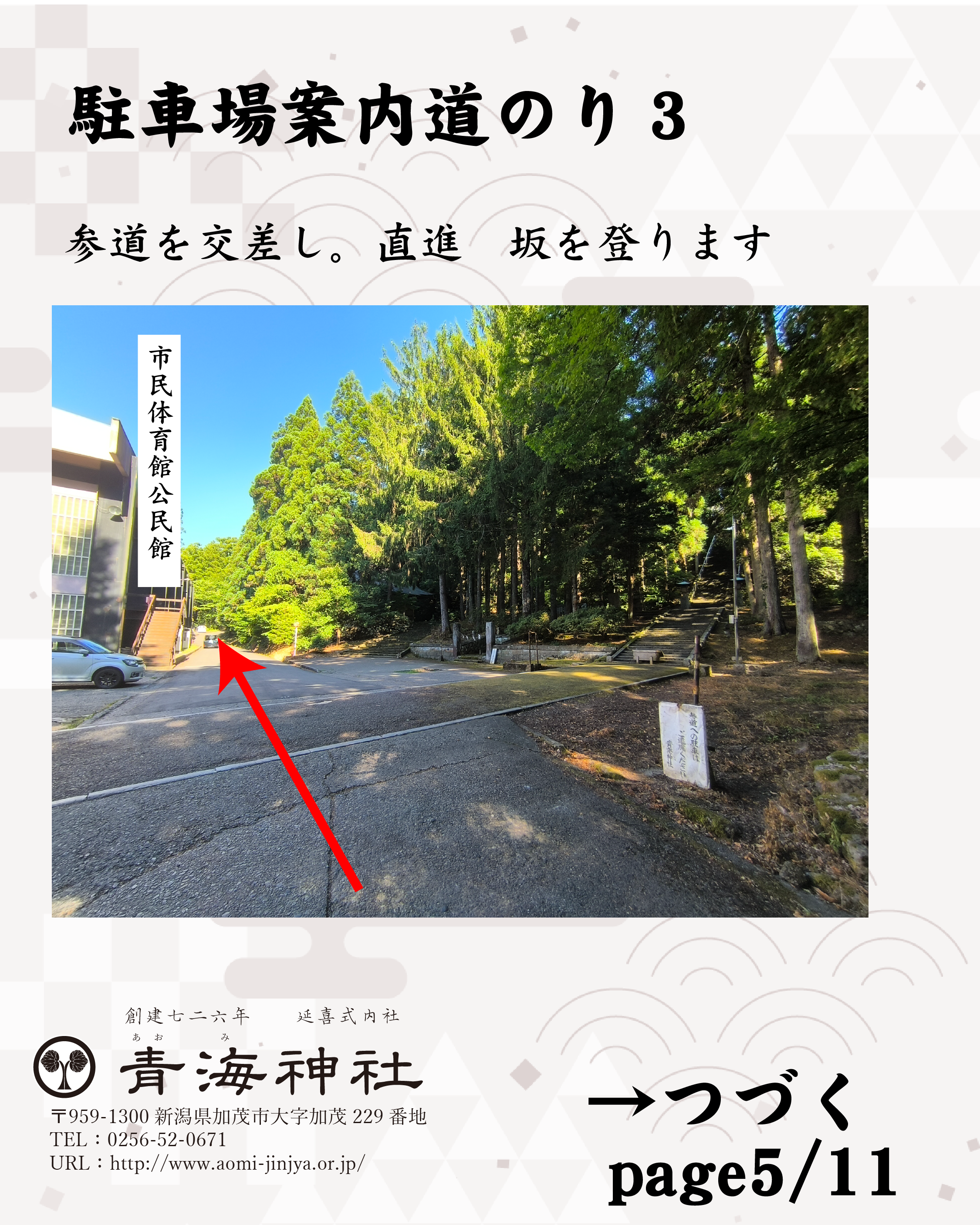 img20260601162409818327.png