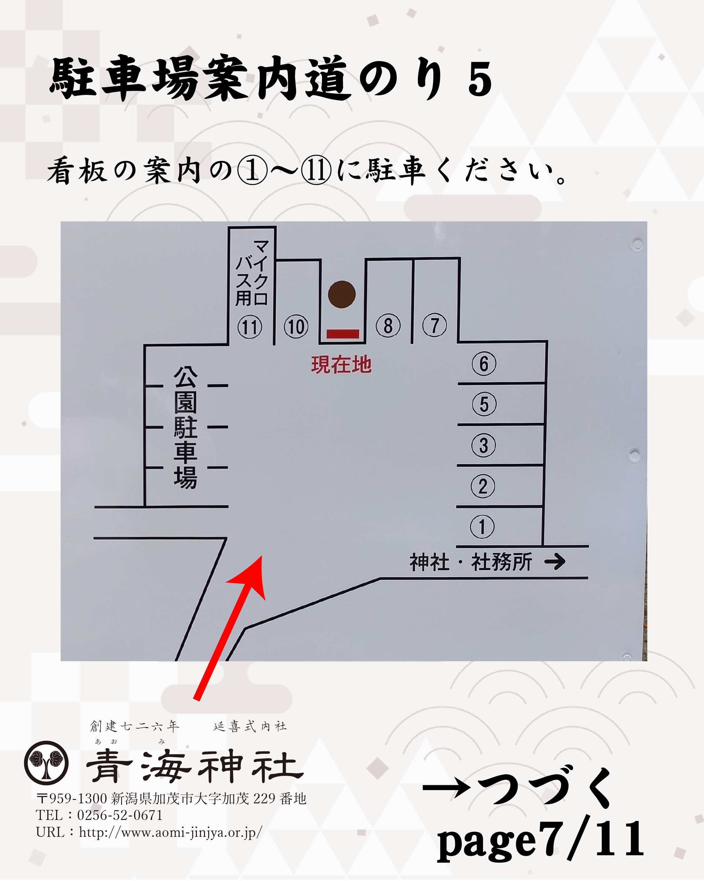img20260601162410939399.png