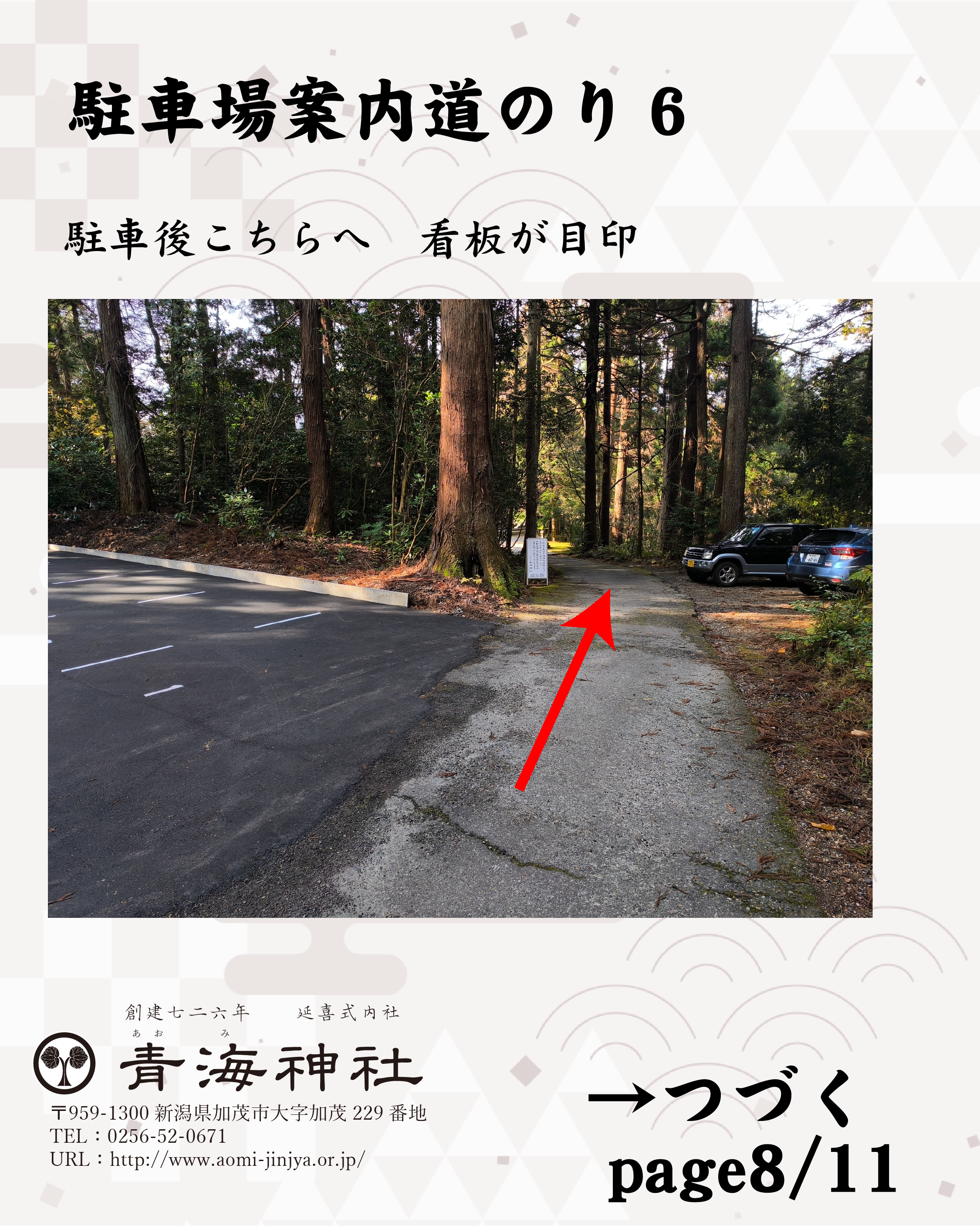 img20260601162410844877.png