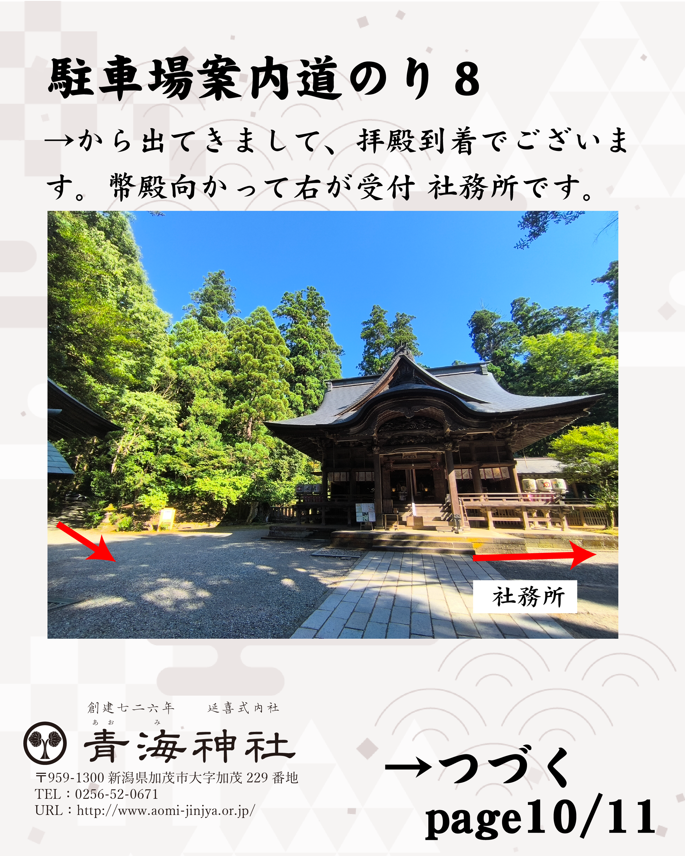 img20260601162411175804.png