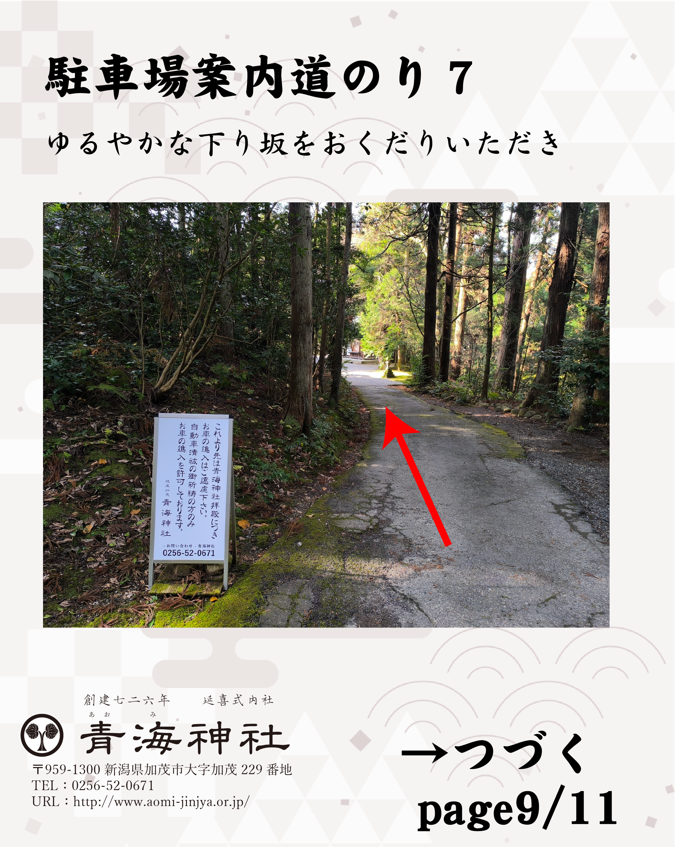 img20260601162411158379.png